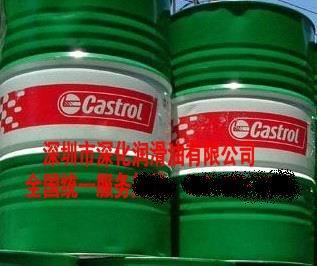 暢銷蘭州切削油系列 嘉實多、德力威等金屬加工油全方位解析