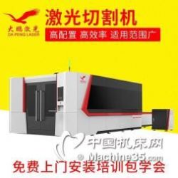 金屬切削機(jī)床價(jià)格解析、報(bào)價(jià)獲取與專業(yè)服務(wù)指南