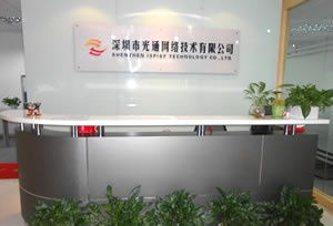 光通網(wǎng)絡(luò) 構(gòu)建軟件園與高新區(qū)的全方位數(shù)字化服務(wù)網(wǎng)絡(luò)